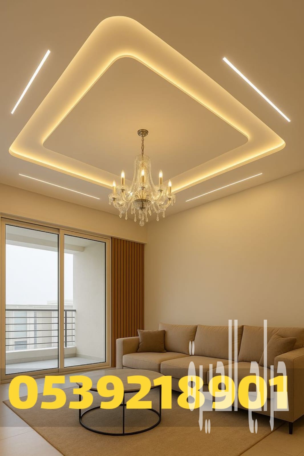 أفضل معلم ديكورات جبس في الأحساء | تصاميم جبس